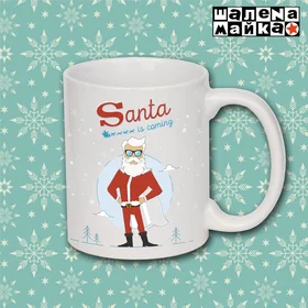 Прикольные кружки: Новогодняя чашка Санта Герой